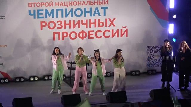 Азбука Вкуса(Второй Национальный Чемпионат Розничных Профессий,Дворец Ирины Винер,Лужники,18.04.2026