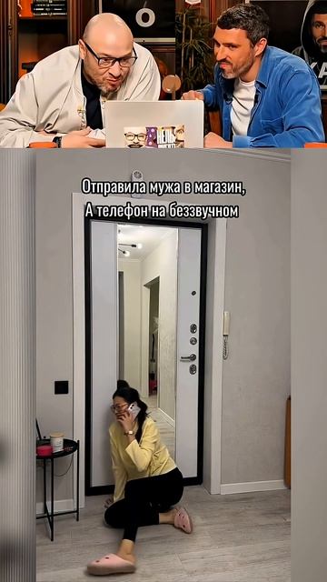 СМЕШНО И ТОЧКА