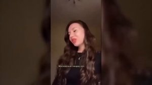 ДЕВОЧКИ НОЮТ ЧТО БЕЗ ПОДАРКА