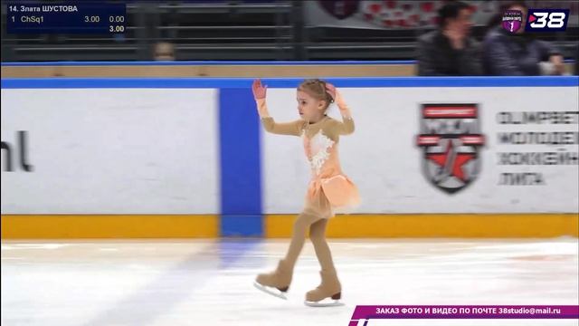 Выступление Златы на первых соревнованиях 12.04.26