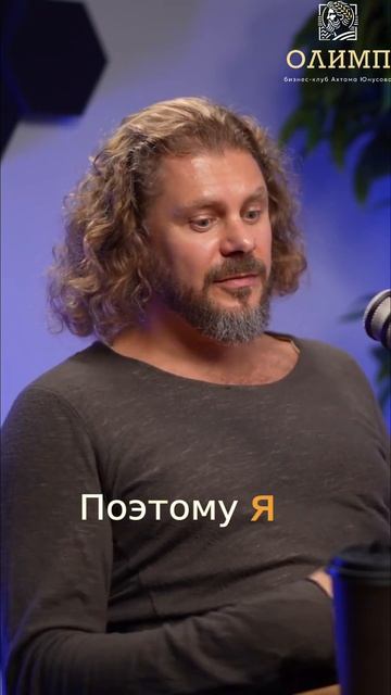 Одна фраза учительницы изменила мою жизнь навсегда #shorts