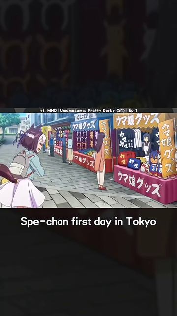 #umamusume #anime #аниме