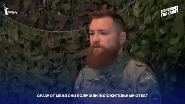 «О каждом». Александр Кислов