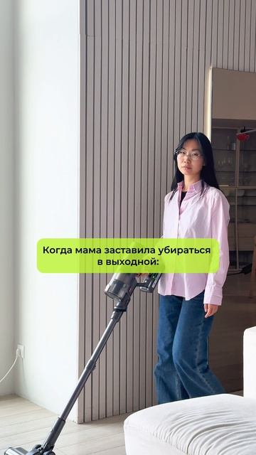 😁 Знакомо?