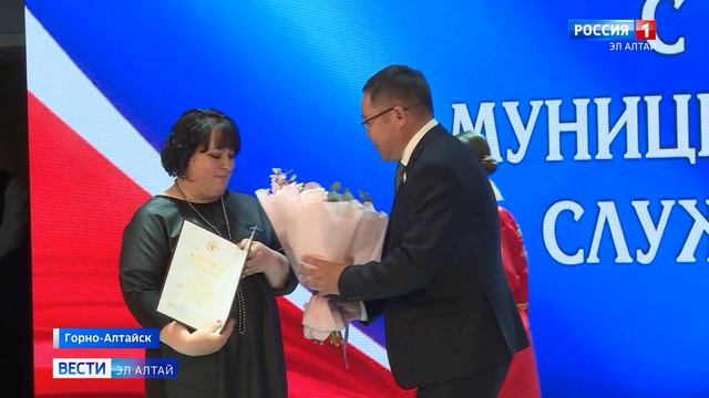 21 апреля — День местного самоуправления