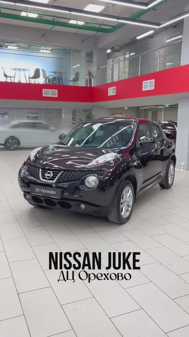 Nissan Juke | ДЦ Орехово