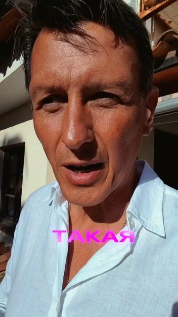 Главная причина счастливой семьи