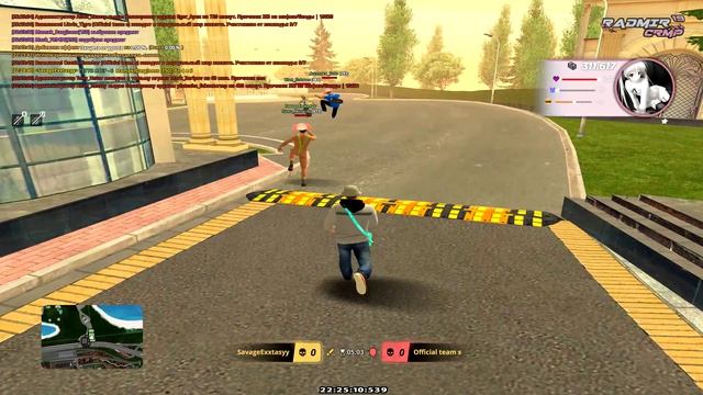 RADMIR CRMP 2026-04-21 22-23-29