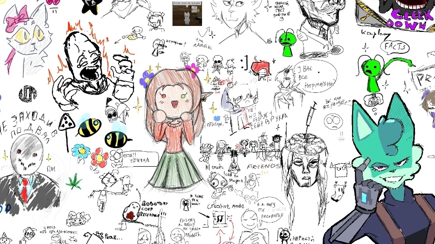 анимация поход в магазин