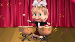 Маша и  Медведь. Маша и муз инструменты. ч  25