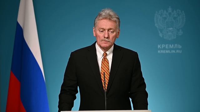 Пресс-конференция секретаря Президента России Дмитрия Пескова. Полное видео