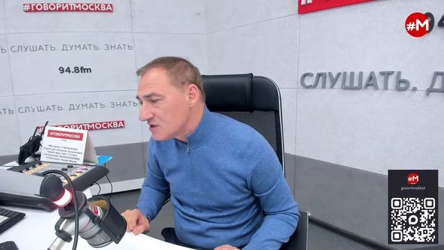 «АВТОРСКАЯ ПРОГРАММА РОМАНА БАБАЯНА (16+)» 20.04.26 (Россия) Говорит Москва.