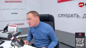 «АВТОРСКАЯ ПРОГРАММА РОМАНА БАБАЯНА (16+)» 20.04.26 (Россия) Говорит Москва.