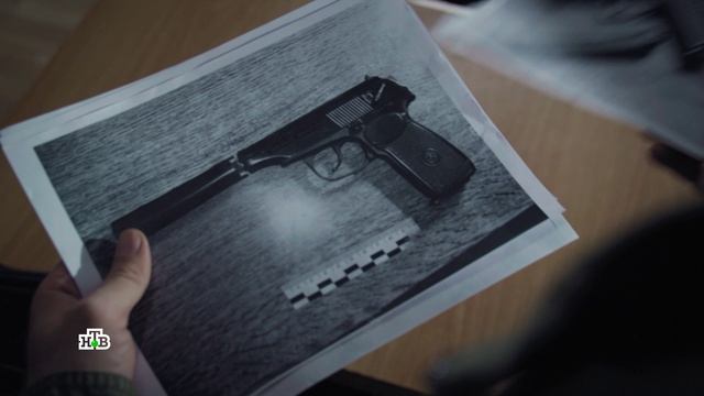 Ночной Трейлер