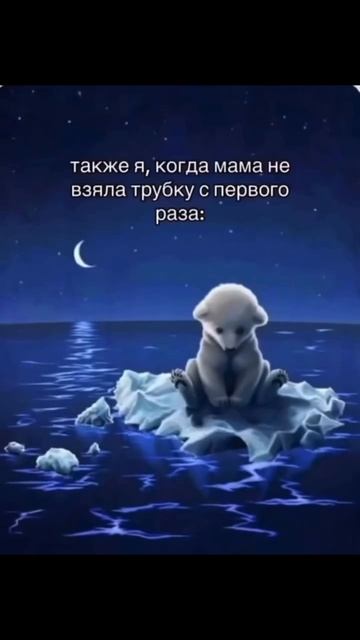 артикул в описании 👇🏻