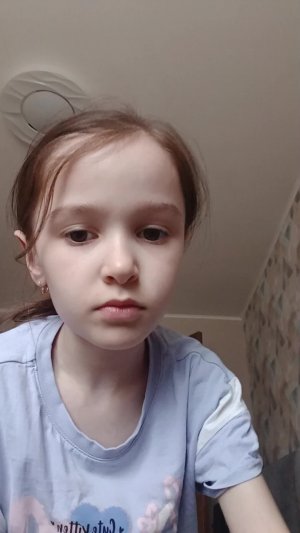 будем исправляться