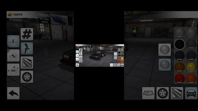 безупречная победа