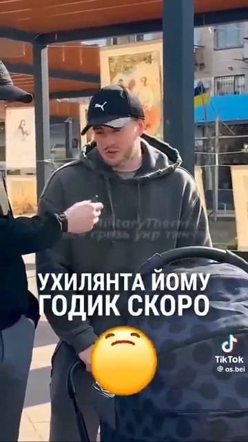 2 мощные отсрочки от укромобилизации