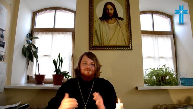 Слово Божие на каждый день 97 Еф. 4:31