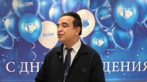 Выпускник РУДН 1986 года, Жорж Аун с благодарностью об Альма-матер