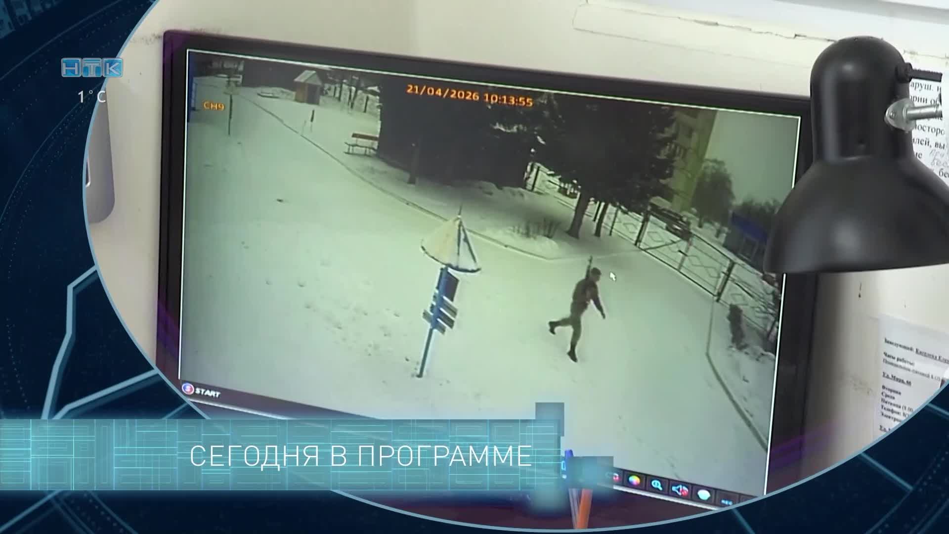 Новости ТВИН 21.04.2026