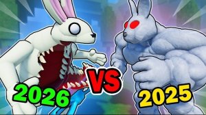 Лесной кролик против пустынного кролика! 99 ночей в лесу. Анимация