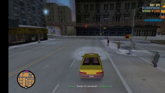 Grand Theft Auto III By PC Миссия таксиста