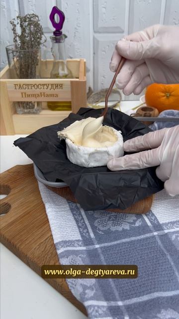 ОБУЧЕНИЕ СЫРОДЕЛЮ.