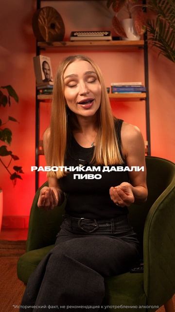 Ты знаешь, кому переслать😄😁 #интересныефакты #отдых #лайфхаки #наука