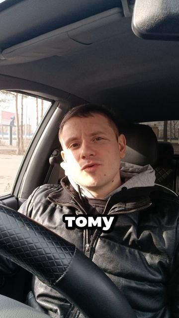 Почему злимся😡🤬либо обижаемся?! 😟😰