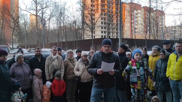 Обращение жителей второго микрорайона г. Одинцово к Путину В.В.