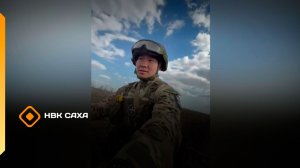 «Ийээ, өллөхпүнэ ытаамаар...»  (18.04.26)