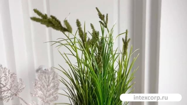 Искусственное растение в горшке АИР, зелёный, 32 см, 5010097