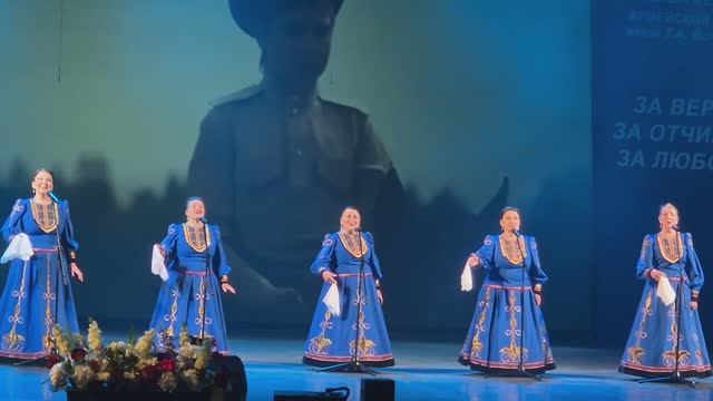 Песня Серьга Ансамбль Донская песня Фестиваль-конкурс армейской песни в Сочи