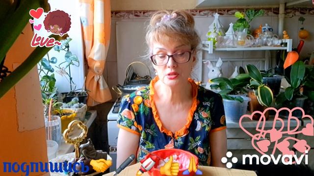 🖋️🚀КОЛЛЕГИ🥂💐,,,С ПОМИНОВЕНИЕМ♥️🙏🌹,,,  💃🔥МОИ БУДНИ🖋️🚀