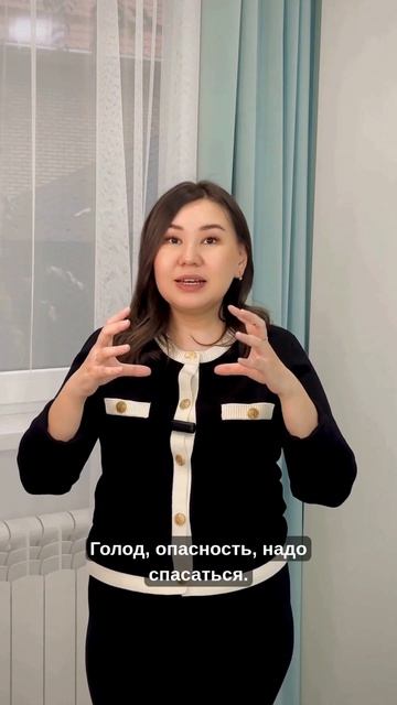 ВЕС РАСТЕТ ОТ БЕГА?