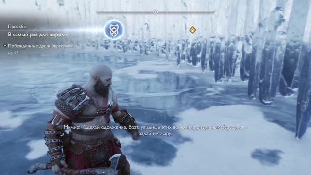 Убиваем злодеев. God of War Ragnarok. Нашли провидиц Норн(Без комментариев)