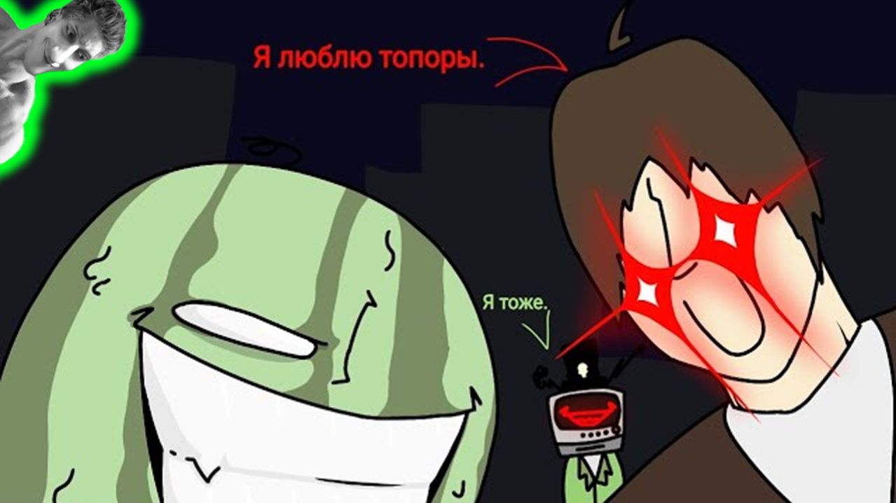 Обзор на ютуб-сериал Lin Gang Melon ( от Kikatq ) - Реакция на [ Jester ] Ganiraamogy$ 🔺