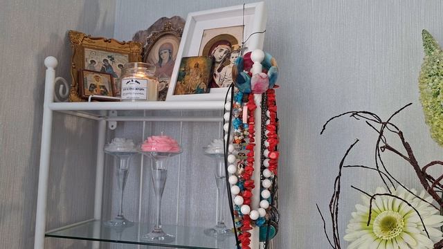 СВИДАНИЕ С ПРОШЛЫМ