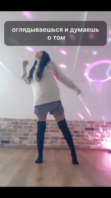 Ни чего не бойся!!!