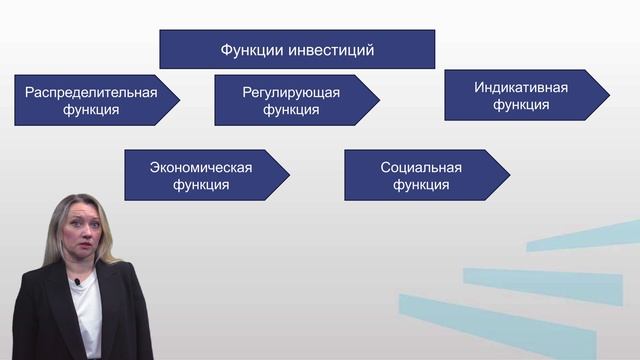 Яблонская 1_1