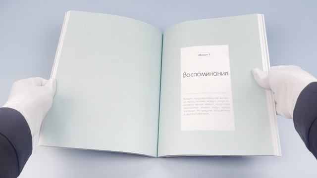 K-АRТ: Яркие образы. Раскраска