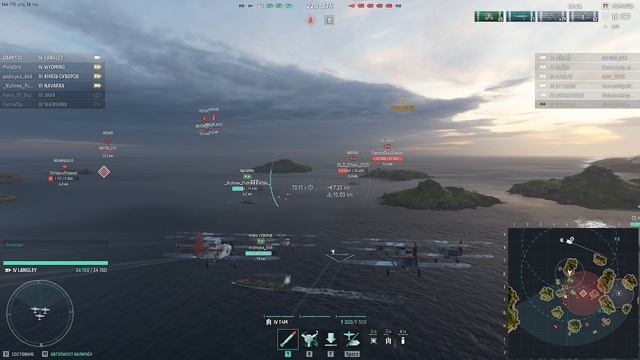 авианосец Лэнгли, победа. World of Warships