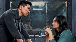 "Игра теней" (Game of Shadows / 斗局, 2026) || Трейлер