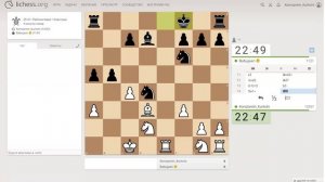 Шахматы на lichess, партия №3 - Часть 2 из 6