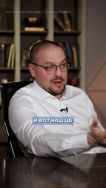 Все ПОБЕЖАЛИ покупать ЭТО! #доллар #деньги #золото