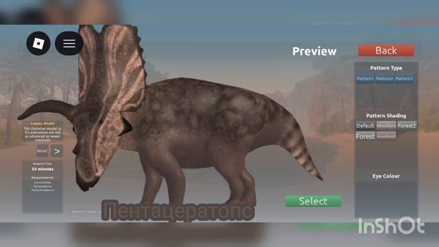 Все канадские динозавры из Dinosaur World Mobile