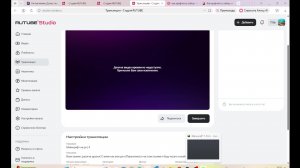 Майнкрафт на рв | 4