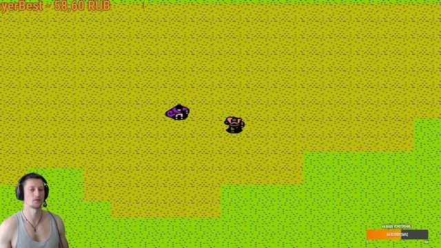 Advanced Dungeons & Dragons - Dragons Of Flame  1989 г.  №01