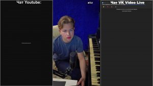 ДА ИГРАЕТ ПАША, ИГРАЕТ!